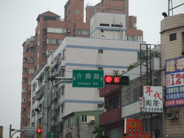 2009年酷爾盃CUORE自由車錦標賽競賽之路線模擬練習