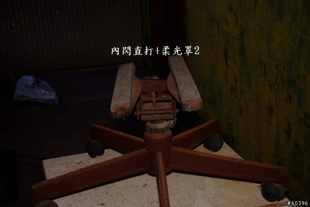 【內閃柔光罩】不專業評筆測試 ~~