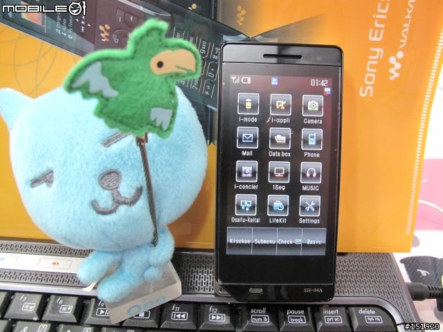 萬眾期待3.5吋AQUOS QWERTY +=*SH-04A*=+ docomo PRO series 開箱來了!!