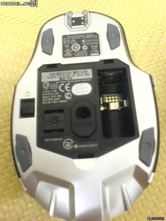 遊戲專用藍光鼠!!MS Sidewinder X8