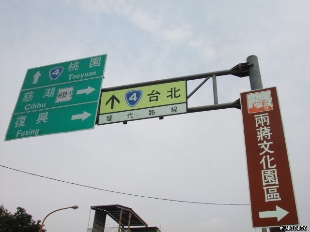 2009年酷爾盃CUORE自由車錦標賽競賽之路線模擬練習