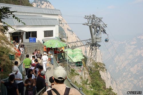 華山論劍