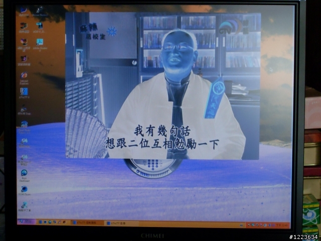 關於CHIMEI CMV 943A液晶螢幕