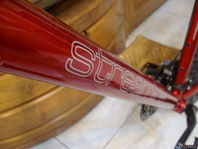 網購新體驗-STREAMLINE S420