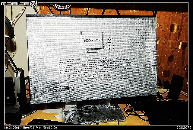 生日禮物不專業開箱照LCD Dell 2709W(圖多)