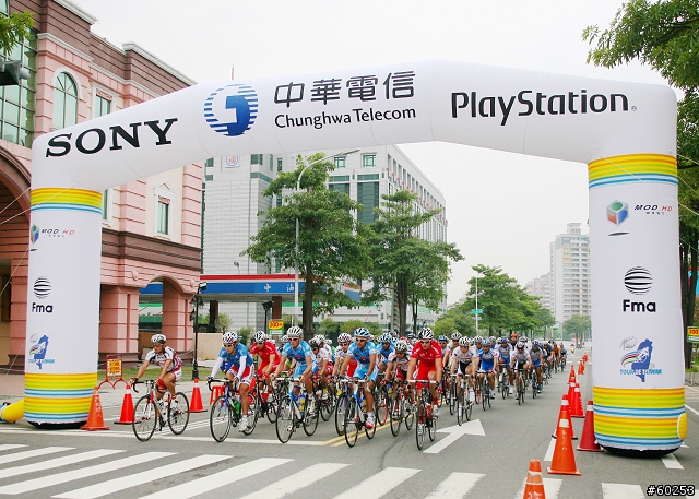 2009國際自由車環台賽台中站搶鮮看