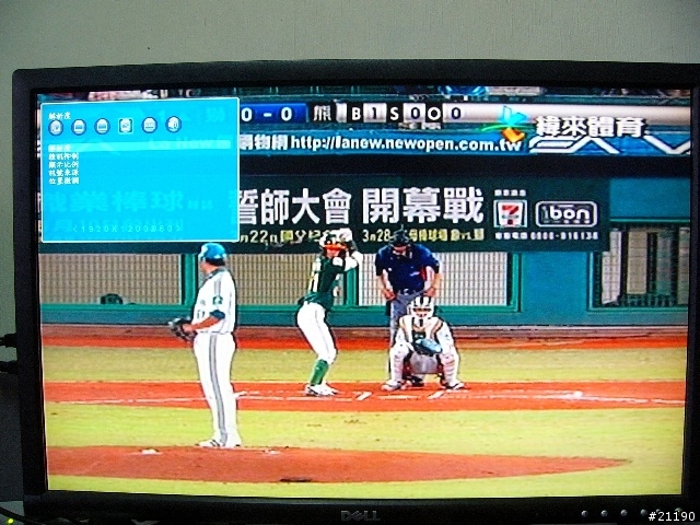 Compro W800F開箱評測