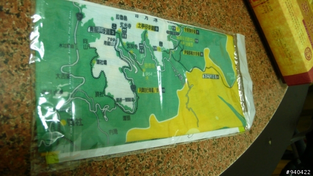 (分享)日月潭十四條步道蓋章挑戰3/8(攻略及照片已經補上)