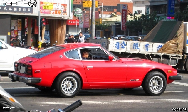 ~Fairlady Z~
