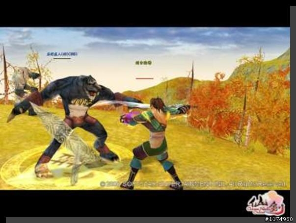 【仙劍Online】邀您見証十年真愛 封測帳號限量發送