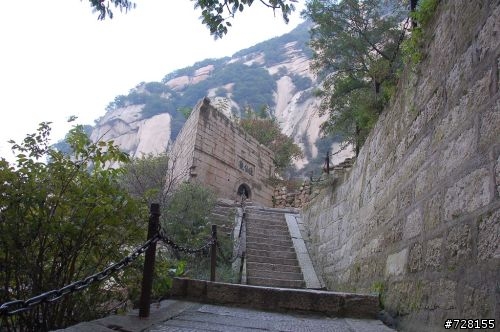 華山論劍