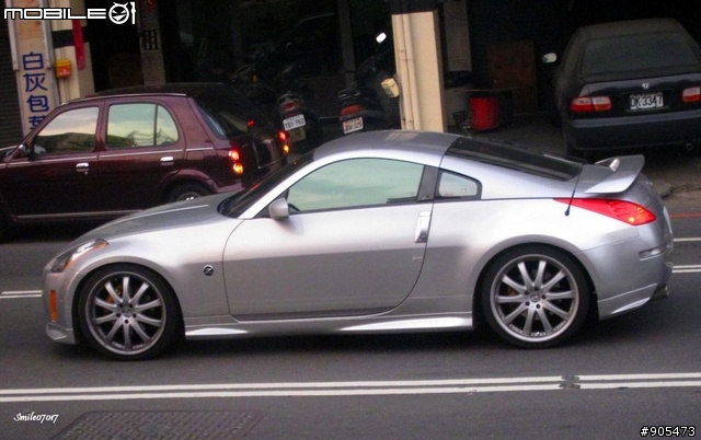 ~Fairlady Z~