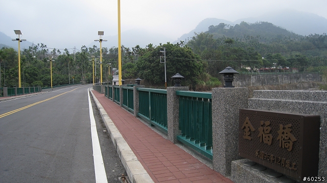 嘉義縣 竹崎→瑞水公路→瑞里→瑞峰→太興→瑞水公路→竹崎