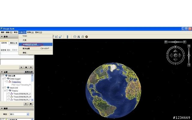 GT-730F + NB +Google Earth Pro + Papago