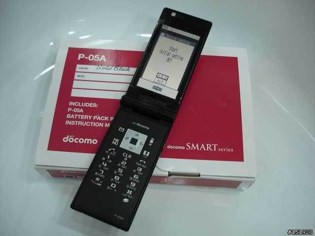 「P-05A」--9.8mm極薄不鏽鋼prosolid商務手機 by Panasonic
