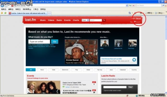 Last.FM 完全免費 訂做你專屬的歌曲 全天候撥放