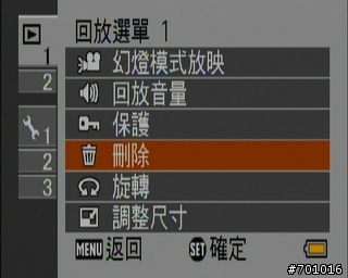 [試用分享]攝影錄影一手掌握，SANYO HD2000