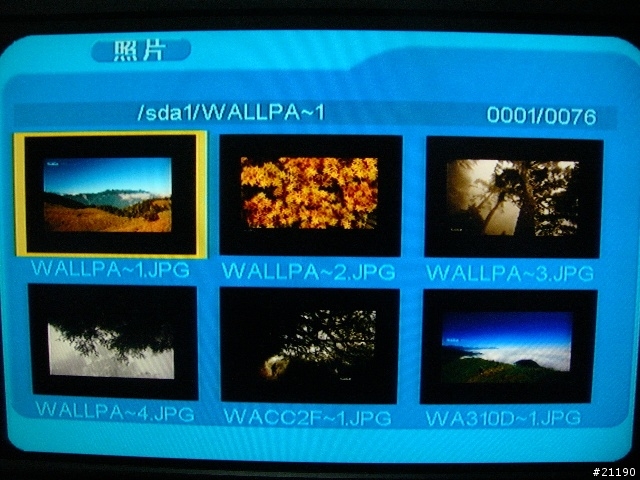 Compro W800F開箱評測