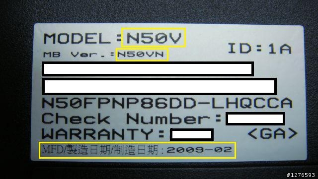 N50vn拿到手了!!