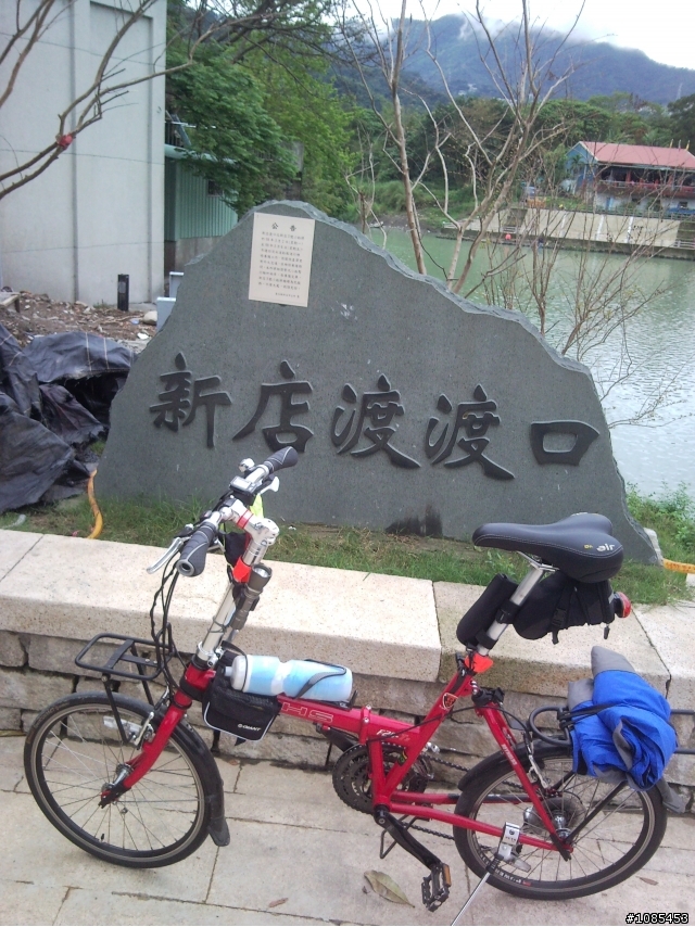 20090315(日) 三潭(直潭、灣潭、碧潭)輕鬆騎