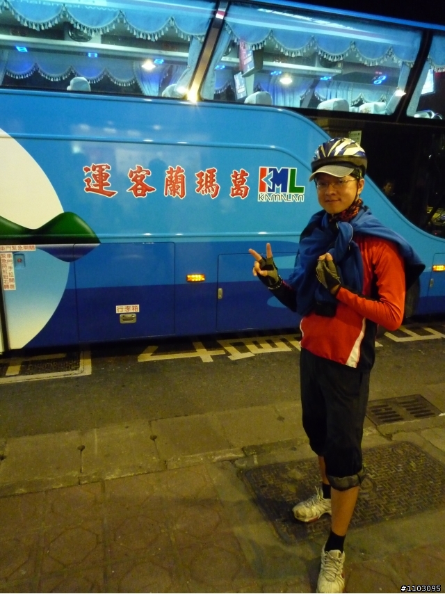北橫濃霧夜騎驚險記
