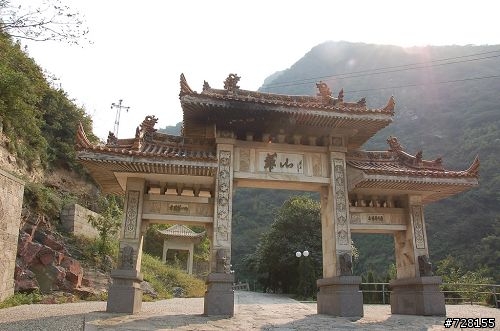 華山論劍
