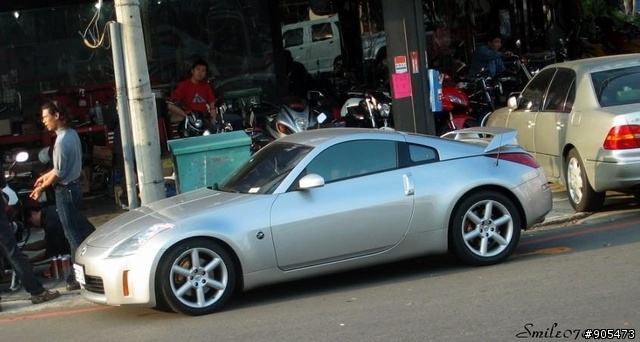~Fairlady Z~