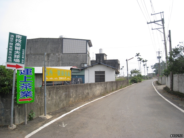 南投縣 名間→二水→松柏嶺→名間