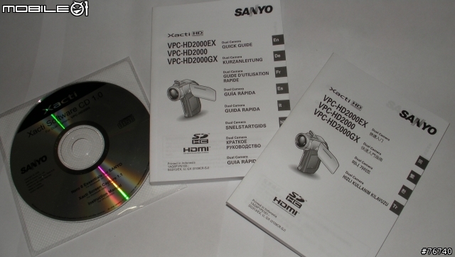 SANYO HD2000 錄影&照相一手抓!! 之 簡單開箱分享~