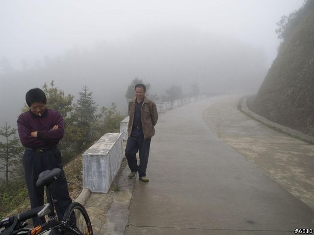 廈門西坑之大霧濛濛