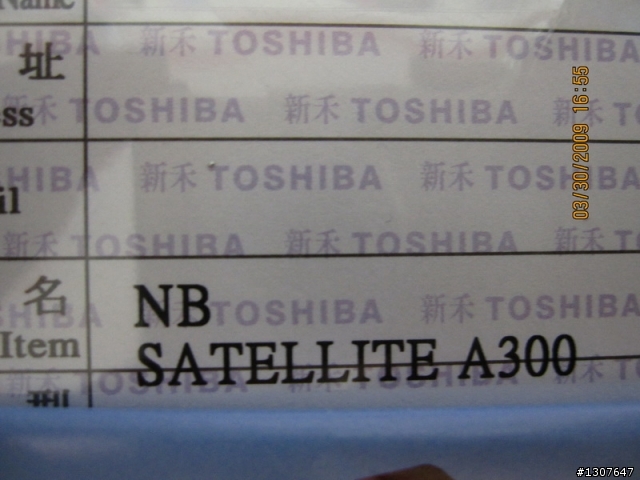買M300的鳥氣(抱怨文)