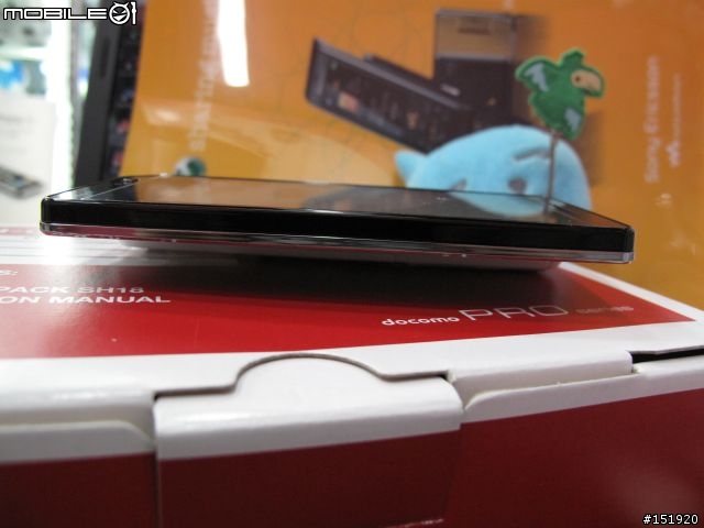 萬眾期待3.5吋AQUOS QWERTY +=*SH-04A*=+ docomo PRO series 開箱來了!!