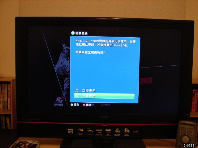 MLB2K9 入手開箱