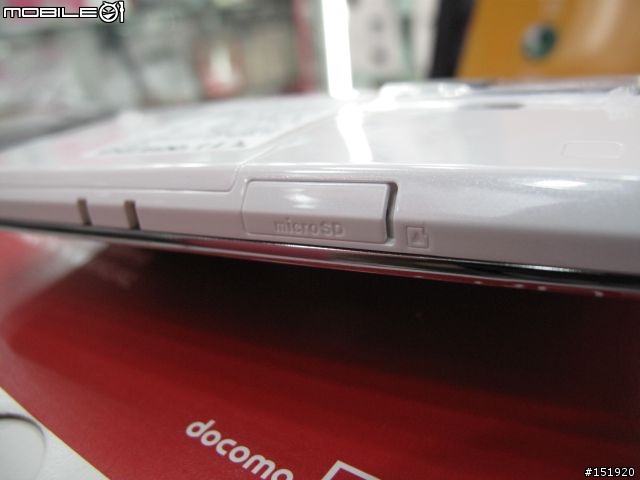 萬眾期待3.5吋AQUOS QWERTY +=*SH-04A*=+ docomo PRO series 開箱來了!!
