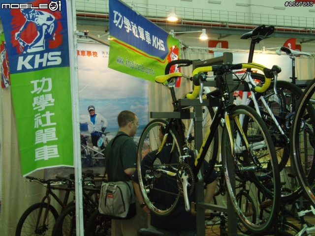 2009自行車展照片@南港展覽館