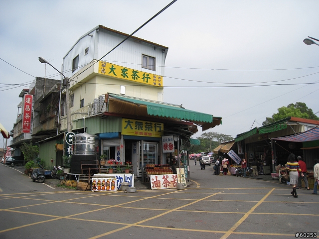 南投縣 名間→二水→松柏嶺→名間