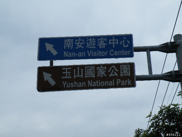 不負責之三鐵環島(小折花東墾丁輕鬆騎)
