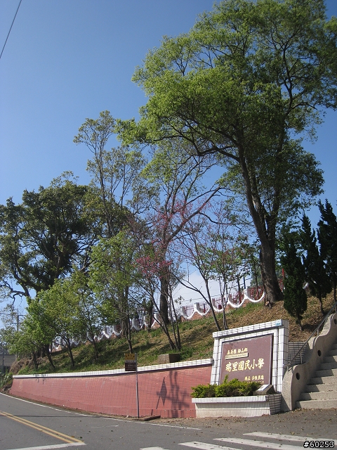 嘉義縣 竹崎→瑞水公路→瑞里→瑞峰→太興→瑞水公路→竹崎