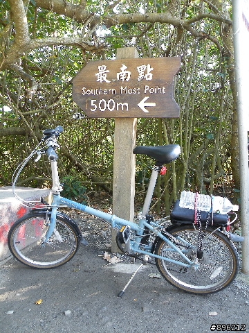 不負責之三鐵環島(小折花東墾丁輕鬆騎)