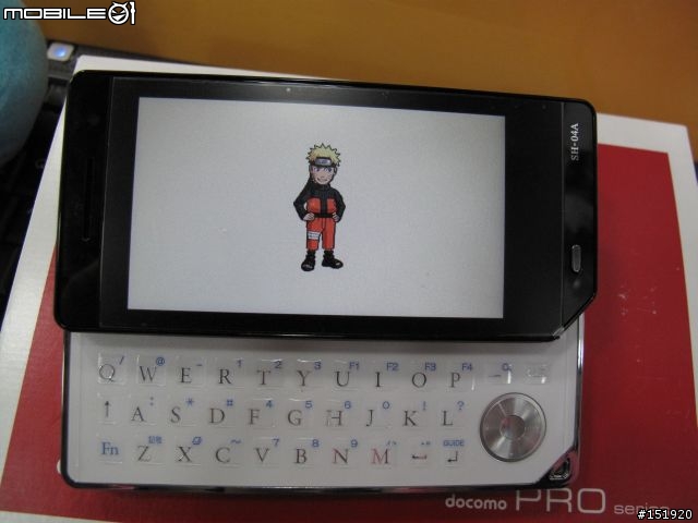 萬眾期待3.5吋AQUOS QWERTY +=*SH-04A*=+ docomo PRO series 開箱來了!!