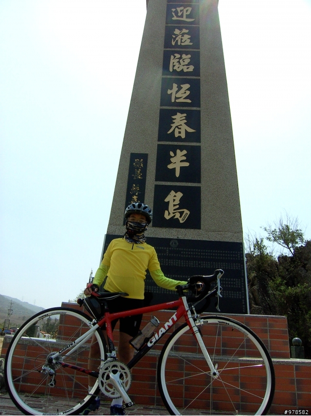 20090322鐵馬頑童在高雄