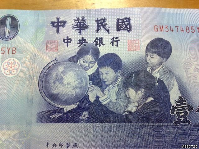 修改配置文件,改善6220c拍照質量(只適用於已經破解的手機)