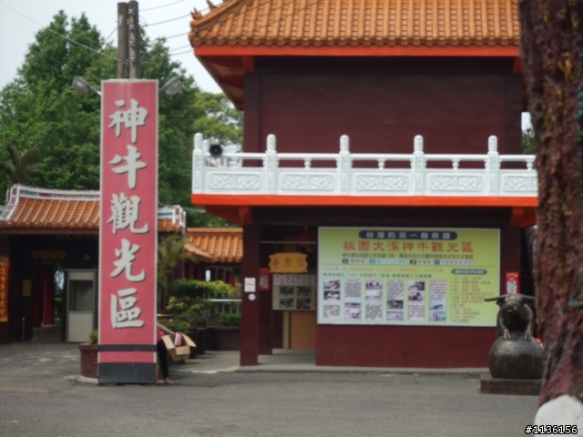 2009年酷爾盃CUORE自由車錦標賽競賽之路線模擬練習