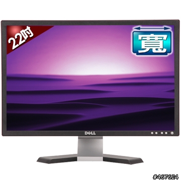 呼呼~~這2台都很超值~~要哪台好呢~~(dell E228WFP and BENQ M2200HD)