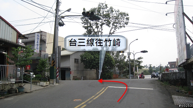 嘉義縣 竹崎→瑞水公路→瑞里→瑞峰→太興→瑞水公路→竹崎