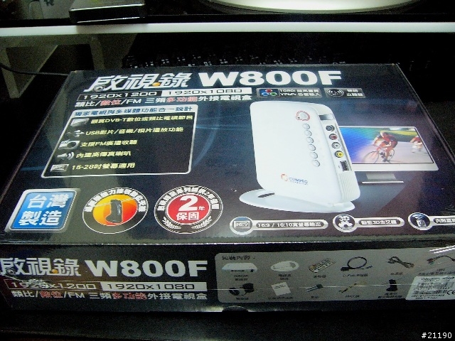 Compro W800F開箱評測
