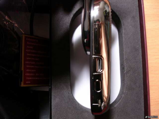 山寨開箱 MOTO AU(V)RA 和 NOKIA N96 高仿1:1 更新