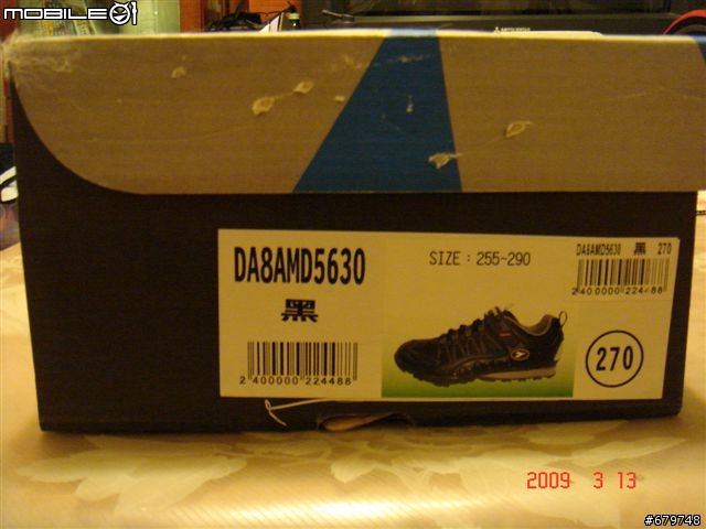【分享】DIADORA 休閒版登山車卡鞋
