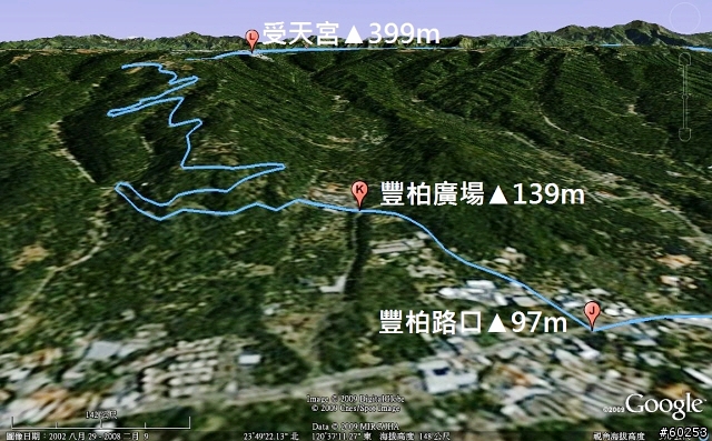 南投縣 名間→二水→松柏嶺→名間