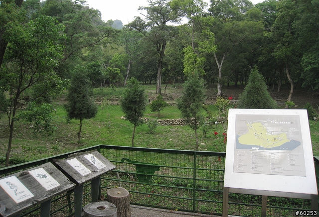 南投縣 名間→二水→松柏嶺→名間
